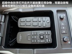 2010款 600hL 5.0 CVT 尊贵加长版