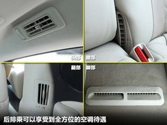 2010款 600hL 5.0 CVT 尊贵加长版