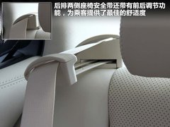2010款 600hL 5.0 CVT 尊贵加长版