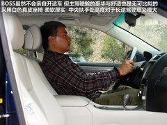 2010款 600hL 5.0 CVT 尊贵加长版