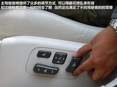 2010款 600hL 5.0 CVT 尊贵加长版