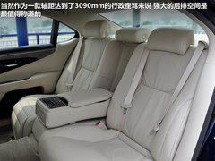 2010款 600hL 5.0 CVT 尊贵加长版