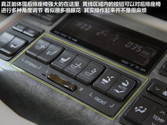 2010款 600hL 5.0 CVT 尊贵加长版