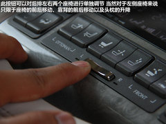 2010款 600hL 5.0 CVT 尊贵加长版
