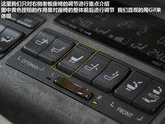 2010款 600hL 5.0 CVT 尊贵加长版