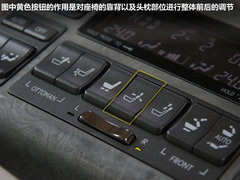 2010款 600hL 5.0 CVT 尊贵加长版