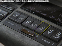 2010款 600hL 5.0 CVT 尊贵加长版