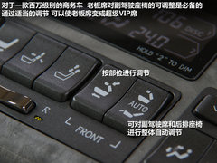 2010款 600hL 5.0 CVT 尊贵加长版