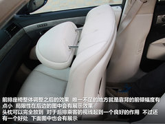 2010款 600hL 5.0 CVT 尊贵加长版
