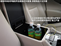 2010款 600hL 5.0 CVT 尊贵加长版
