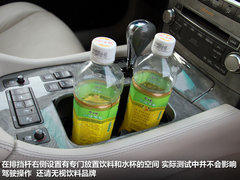 2010款 600hL 5.0 CVT 尊贵加长版
