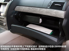 2010款 600hL 5.0 CVT 尊贵加长版