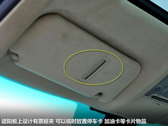 2010款 600hL 5.0 CVT 尊贵加长版