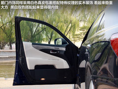 2010款 600hL 5.0 CVT 尊贵加长版