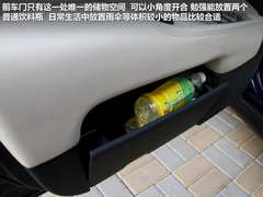2010款 600hL 5.0 CVT 尊贵加长版