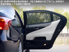2010款 600hL 5.0 CVT 尊贵加长版