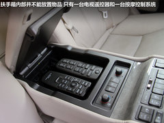 2010款 600hL 5.0 CVT 尊贵加长版