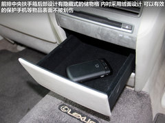 2010款 600hL 5.0 CVT 尊贵加长版