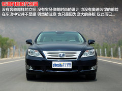 2010款 600hL 5.0 CVT 尊贵加长版