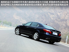 2010款 600hL 5.0 CVT 尊贵加长版