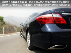 2010款 600hL 5.0 CVT 尊贵加长版