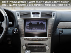 2010款 600hL 5.0 CVT 尊贵加长版