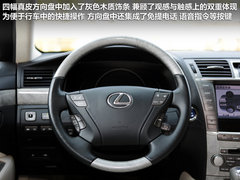 2010款 600hL 5.0 CVT 尊贵加长版