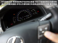 2010款 600hL 5.0 CVT 尊贵加长版