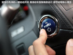 2010款 600hL 5.0 CVT 尊贵加长版