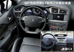 2009款 1.6T 自动 豪华版GPS