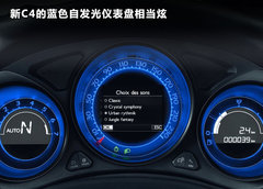 2009款 1.6T 自动 豪华版GPS