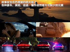 雷克薩斯LF-A文章配圖