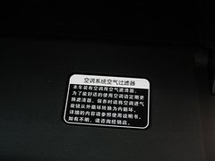 2010款 2.5L AT V6 Royal真皮天窗版