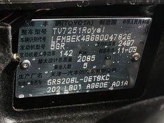 2010款 2.5L AT V6 Royal真皮天窗版