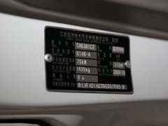 2009款 1.4L 手动 阳光版 标准型 8座