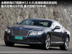 2009款 California 4.3L 