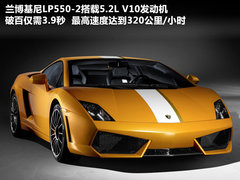 2009款 California 4.3L 