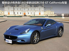 2009款 California 4.3L 