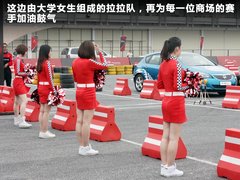 2010款 XT 1.6T 自动 新锐运动型