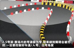 2010款 XT 1.6T 自动 新锐运动型