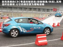 2010款 XT 1.6T 自动 新锐运动型