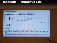 2010款 G25 2.5L 自动 运动版
