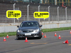 2010款 G25 2.5L 自动 运动版