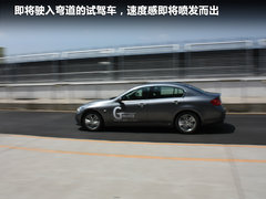 2010款 G25 2.5L 自动 运动版