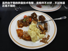 2010款 G25 2.5L 自动 运动版