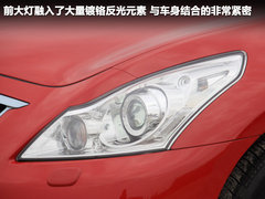 2010款 G25 2.5L 自动 豪华运动款