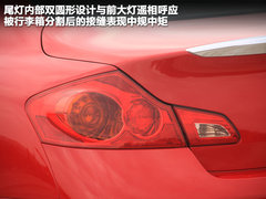 2010款 G25 2.5L 自动 豪华运动款
