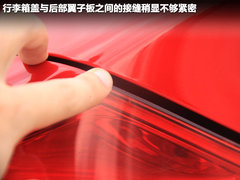 2010款 G25 2.5L 自动 豪华运动款