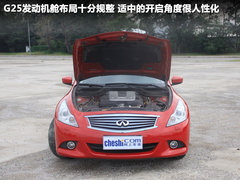 2010款 G25 2.5L 自动 豪华运动款