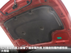 2010款 G25 2.5L 自动 豪华运动款
